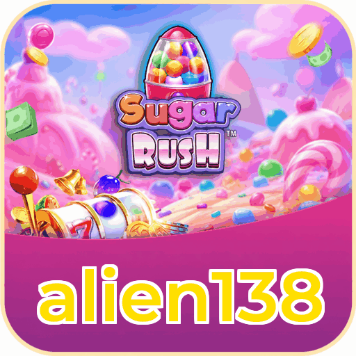 alien138