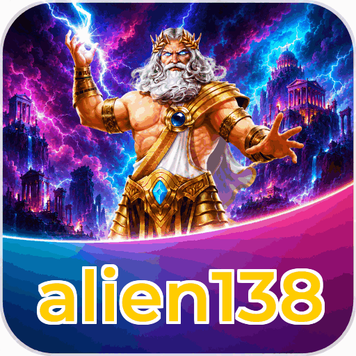 alien138