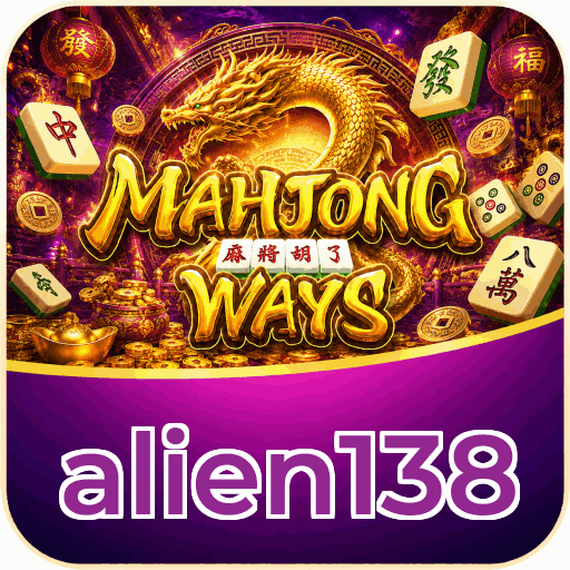 alien138 APK Indonesia - Panduan Lengkap dan Tutorial